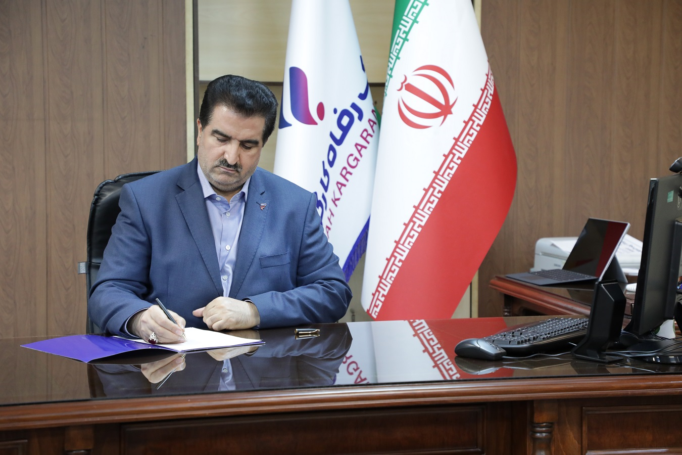 پیام مدیرعامل بانک رفاه کارگران به مناسبت سالروز رحلت حضرت امام خمینی (ره) و قیام خونین ۱۵ خرداد