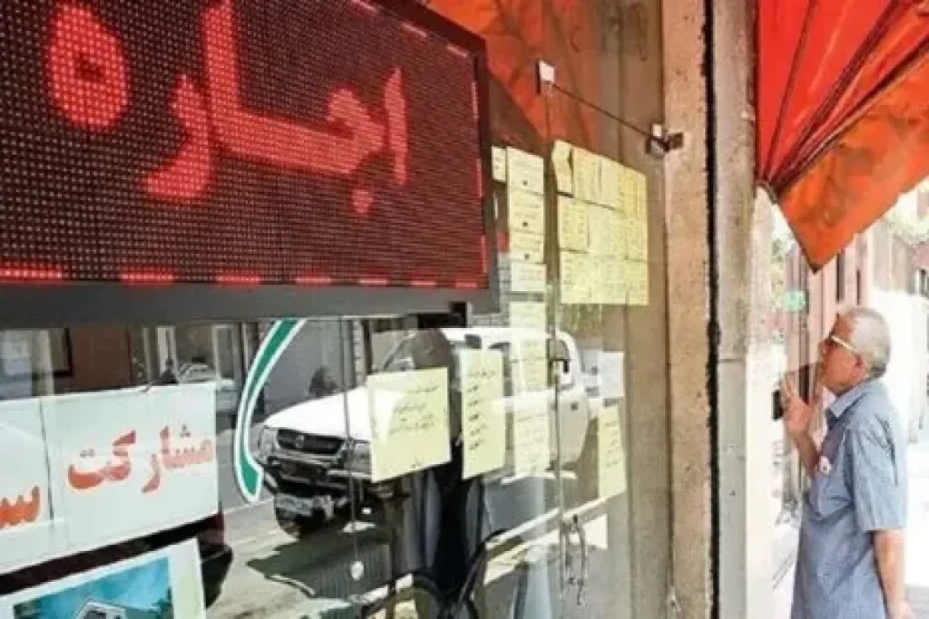 جزئیات فرمول جدید اجاره مسکن