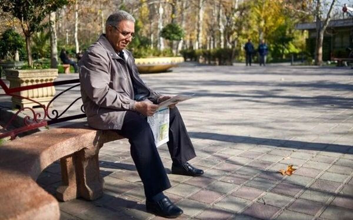 خبر مهم برای بازنشستگان
