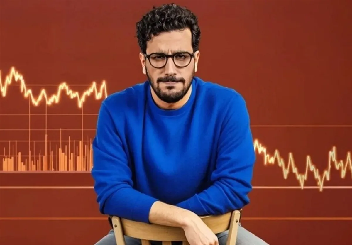امیرحسین قیاسی کمدین