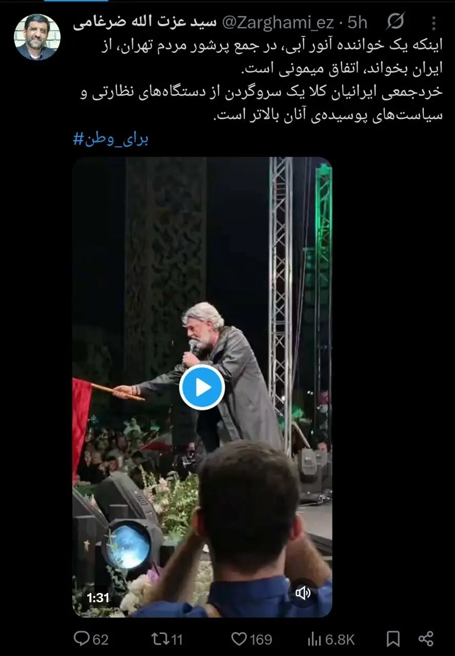 عکس/واکنش متفاوت ضرغامی به حضور قیصر در تهران