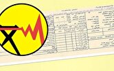 معاون وزیر نیرو: اصلاح تعرفه برق خانگی و صنعتی یک ضرورت است