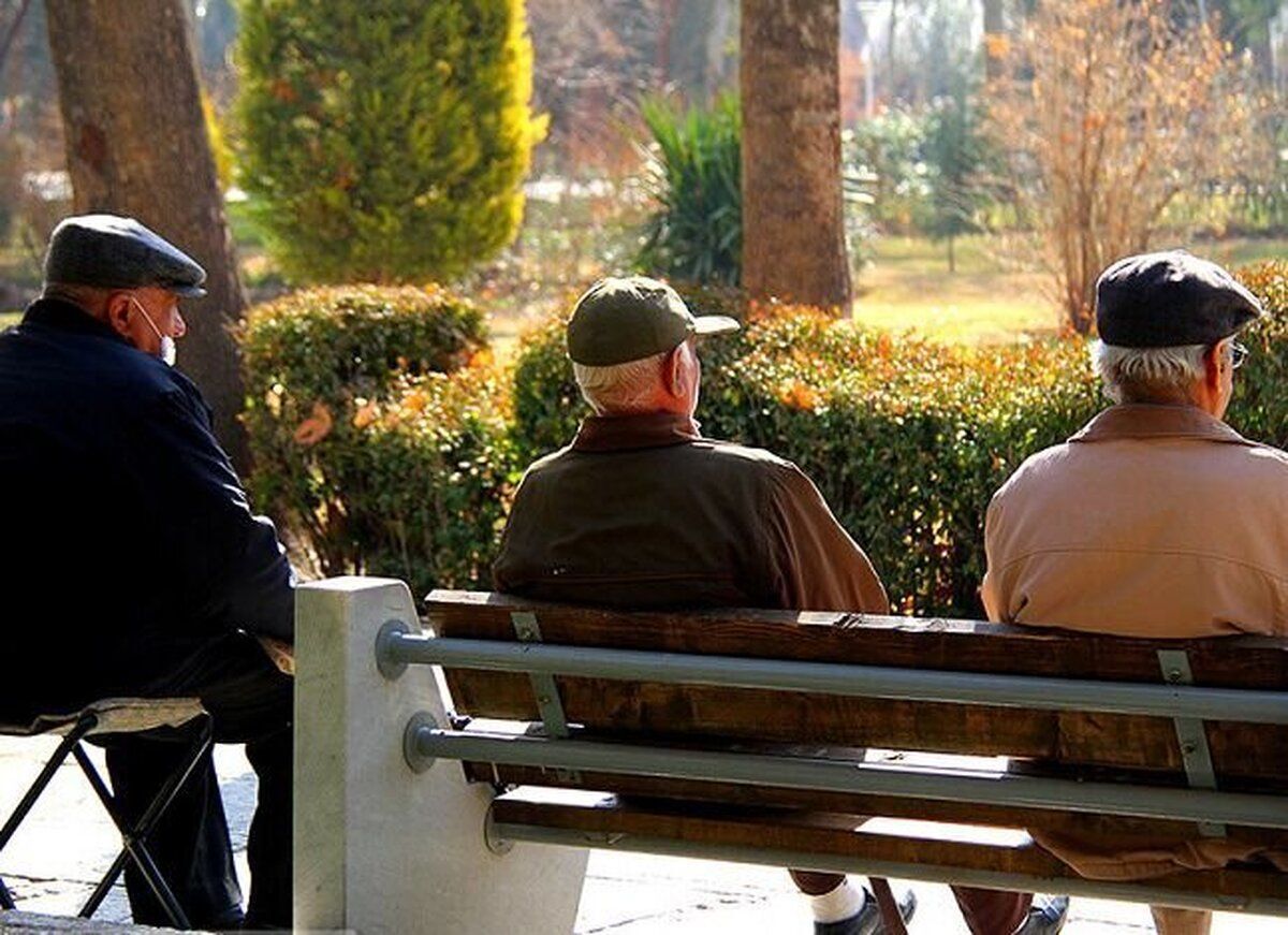 بازنشستگان تامین اجتماعی