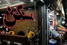 تعیین سقف ۲۷ درصدی اجاره‌بها؛ آیا این بار ترمز قیمت‌ها کشیده می‌شود؟ / پیشنهاد تمدید خودکار قرارداد‌ها در سامانه خودنویس