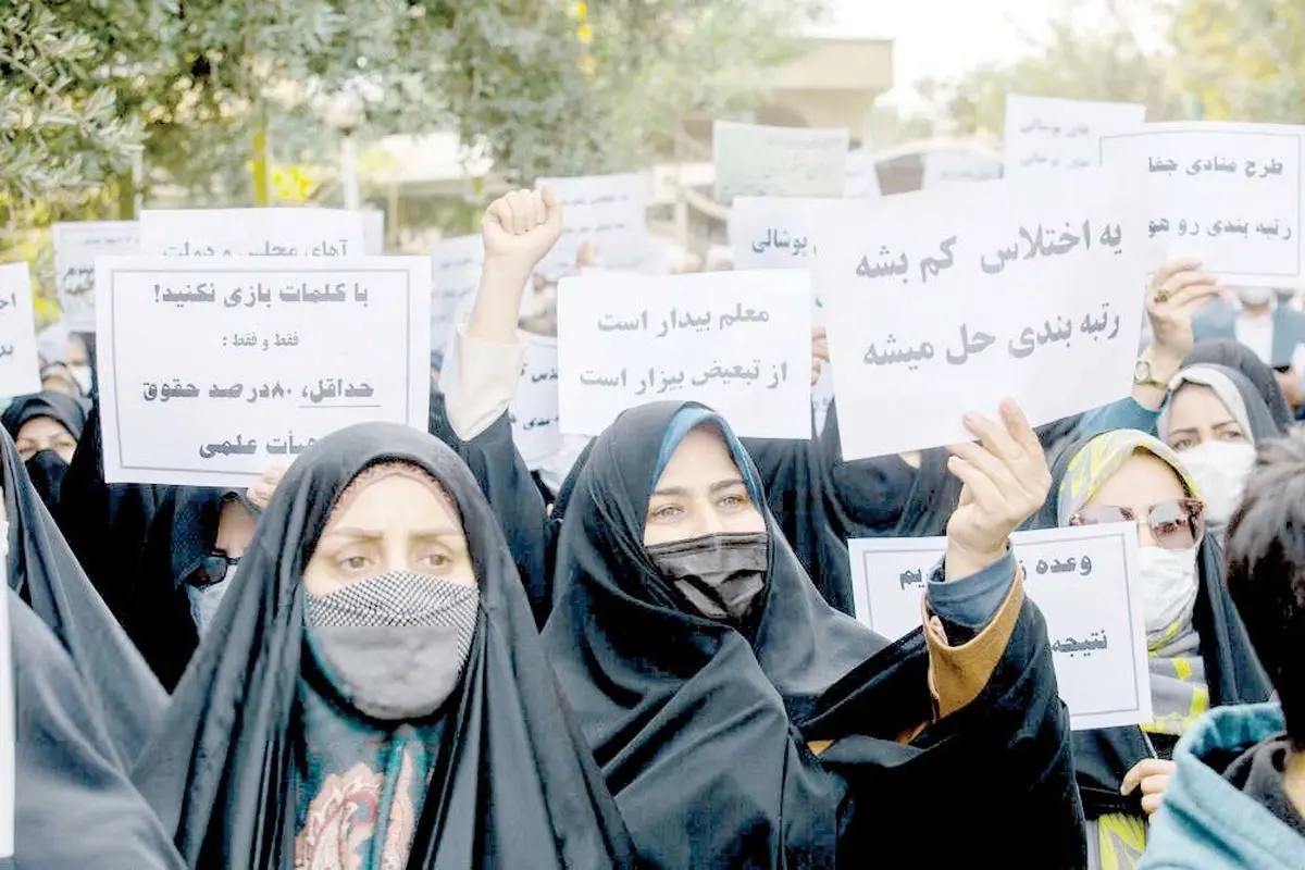 پشت‌پرده خرید و فروش مدارک برای رتبه‌بندی معلمان