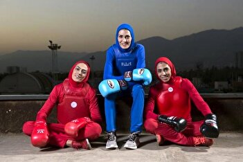 فدراسیون ووشو تصاویری از حمله خواهران منصوریان را منتشر کرد