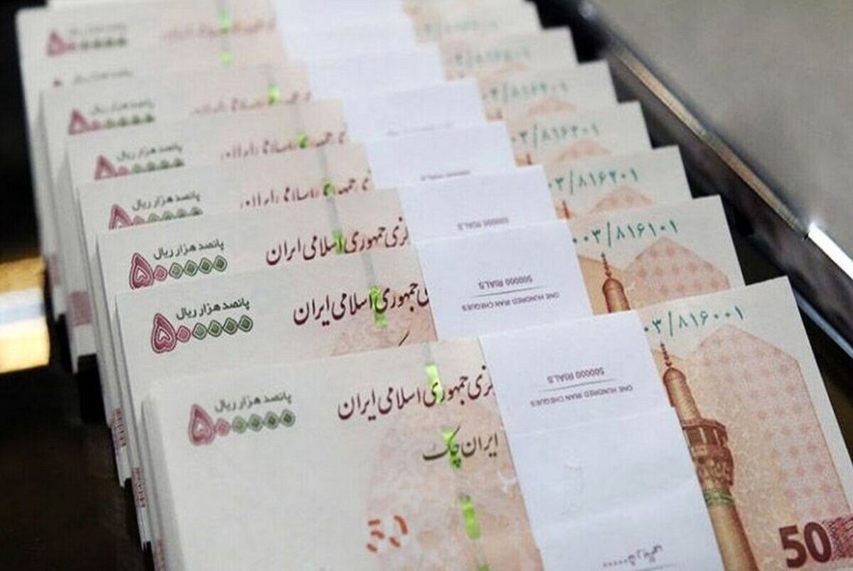 افزایش حقوق کارگران افزایش حقوق کارگران