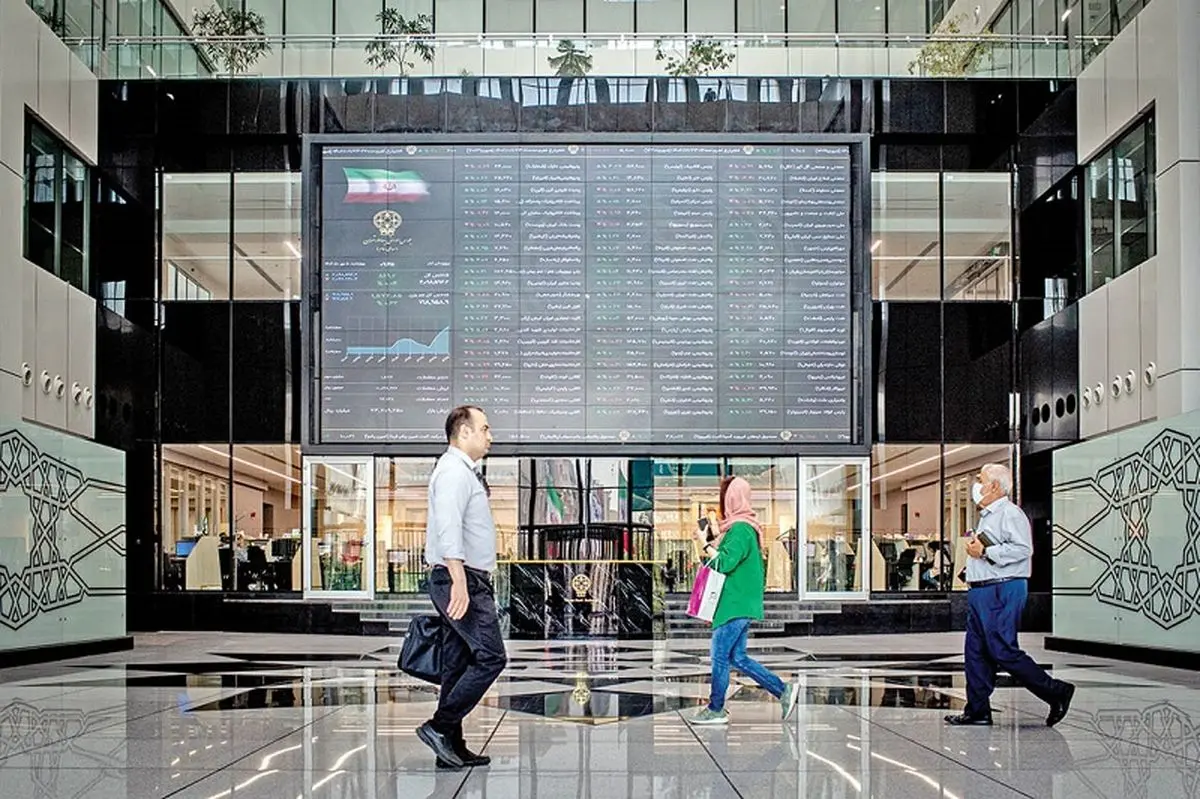 استارت رشد فرا تورمی بورس