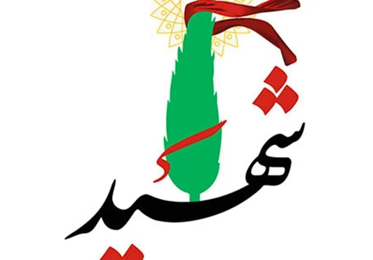 شهادت ۲ عضو پدافند هوایی ارتش در حمله اسرائیل شهادت ۲ عضو پدافند هوایی ارتش در حمله اسرائیل