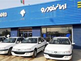 قیمت خودرو‌های ایران خودرو + جدول