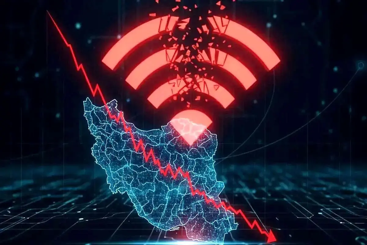 اینترنت فعلاً وصل نمیشود اینترنت فعلاً وصل نمیشود