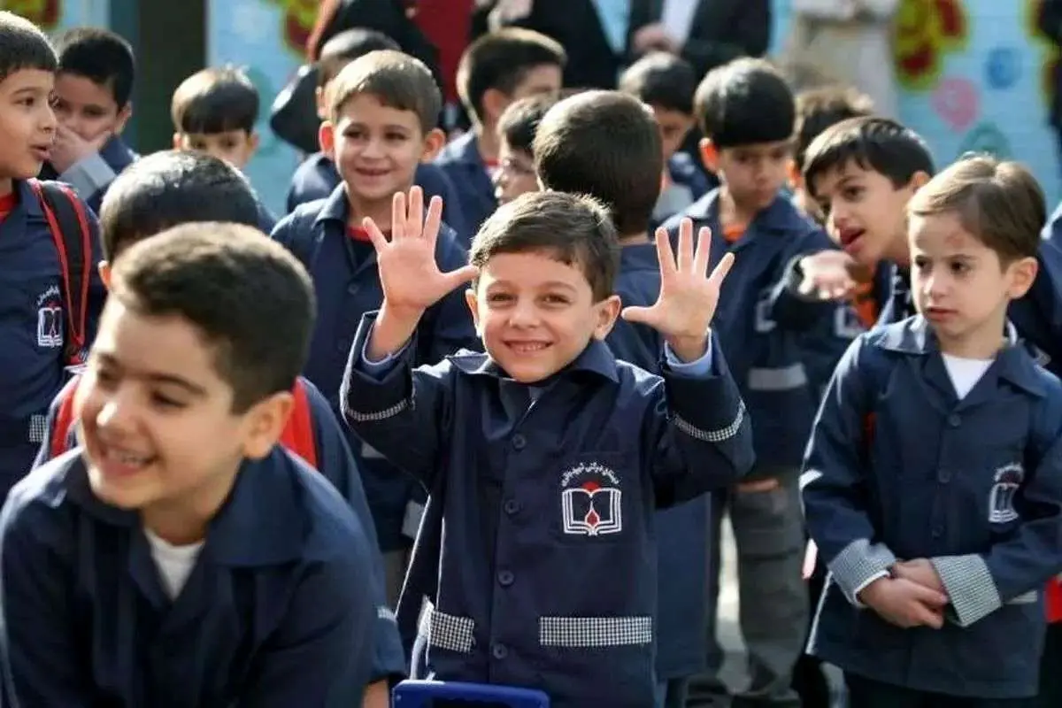 ثبتنام مدارس غیردولتی ثبتنام مدارس غیردولتی