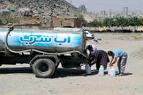 زندگی سخت در ۸ روستا بدون آب آشامیدنی / مسئولان چه می‌گویند؟
