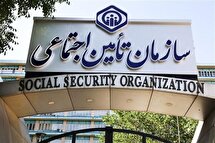 متناسب‌سازی حقوق بازنشستگان تأمین اجتماعی به کجا رسید؟