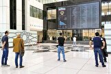 بازار سهام در مسیر تعادل؛ شاخص کل بورس صعودی شد