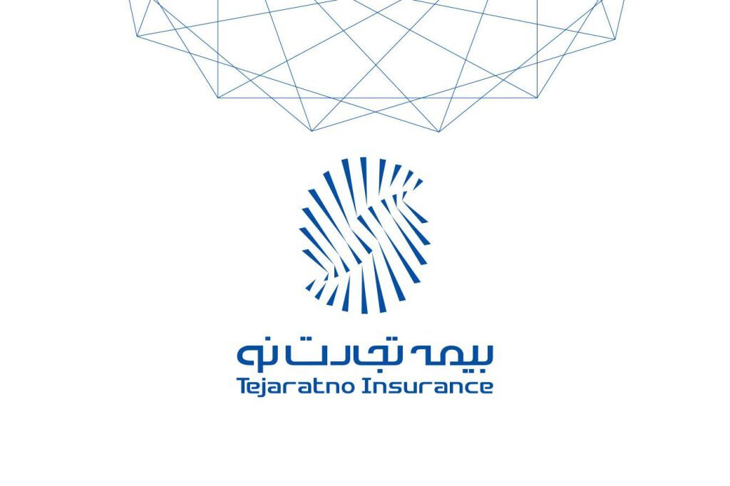 نشست مشترک بیمه تجارتنو و مدیریت شعب شرق استان تهران بانک تجارت برگزار شد نشست مشترک بیمه تجارتنو و مدیریت شعب شرق استان تهران بانک تجارت برگزار شد