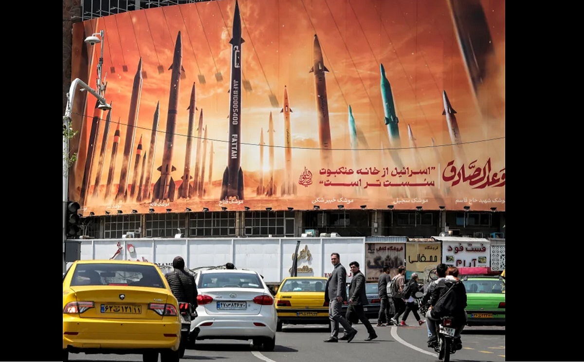 اقتصاد ایران