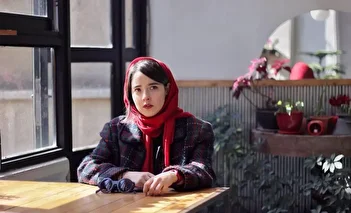 عکس/ حضور خبرساز به‌آفرید غفاریان با اکسسوری خاص