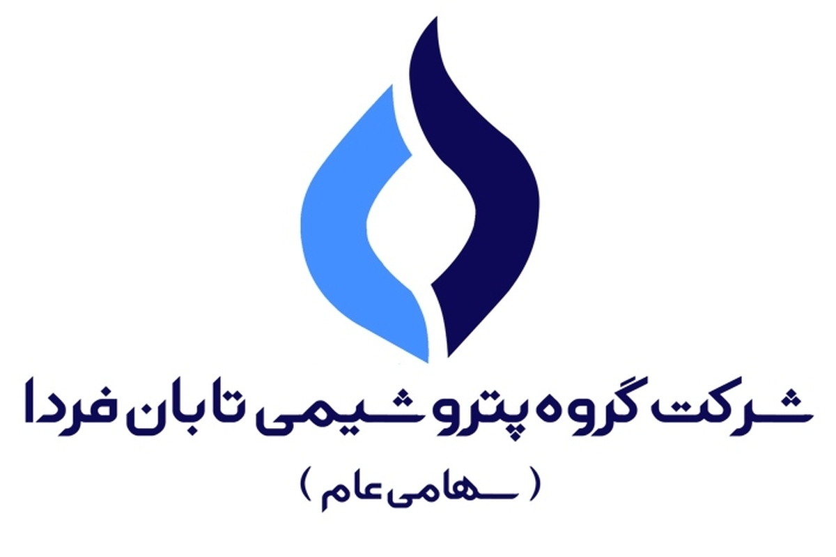 بزرگترین عرضه اولیه تاریخ بازار سرمایه در راه است بزرگترین عرضه اولیه تاریخ بازار سرمایه در راه است