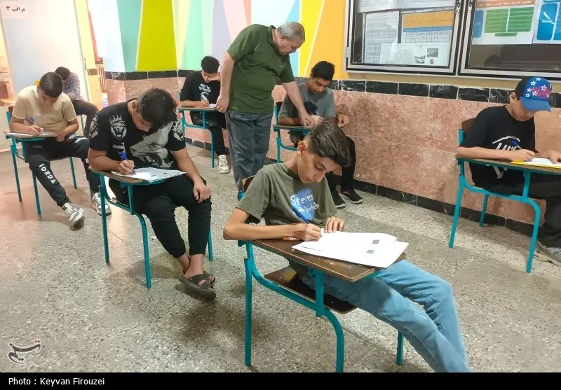 برگزاری امتحانات نهایی برگزاری امتحانات نهایی