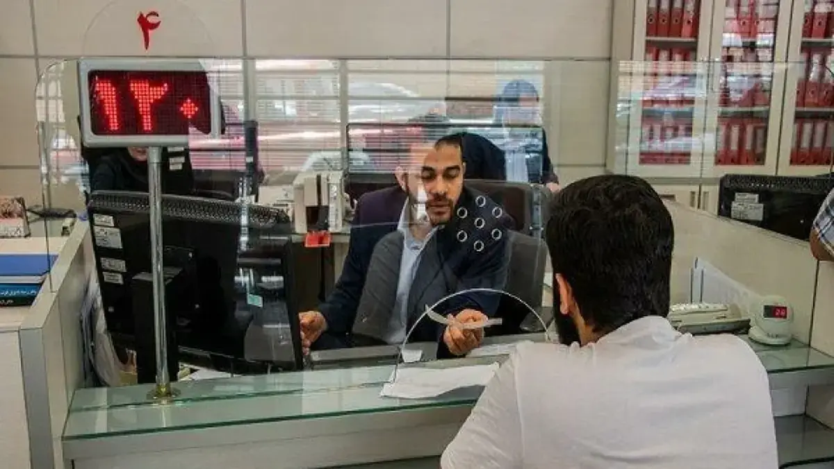 آخرین وضعیت اختلال در بانک ملی، تجارت و صادرات آخرین وضعیت اختلال در بانک ملی، تجارت و صادرات