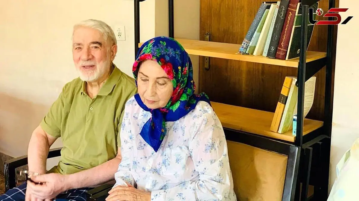 میرحسین موسوی و زهرا رهنورد میرحسین موسوی و زهرا رهنورد