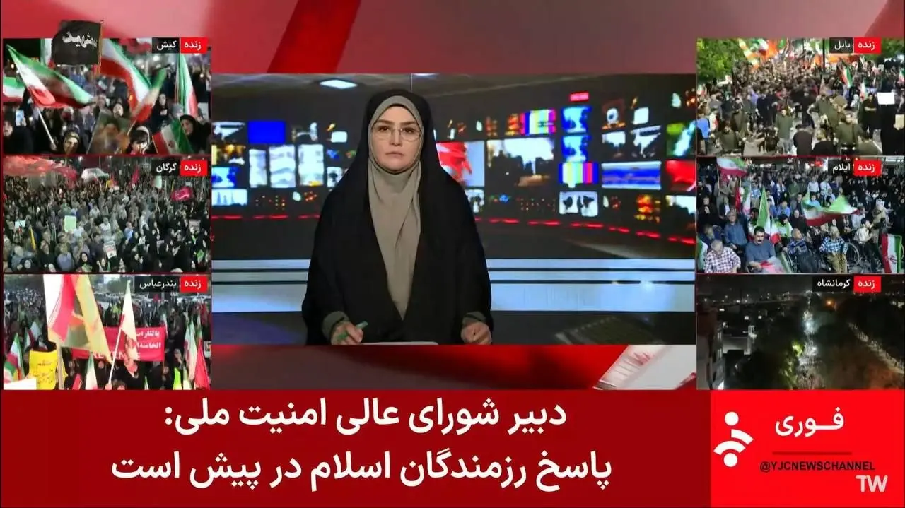 زیرنویس شبکه خبر درباره درگیری ایران با اسرائیل