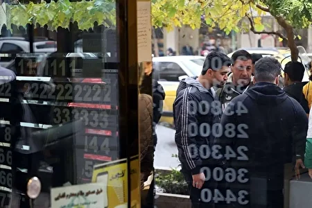 شوک توافق ایران و آمریکا به بازار‌های مالی
