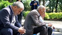 خبر خوش برای حقوق‌بگیران؛ کمک‌هزینه مسکن و معیشت بازنشستگان همچنان برقرار است