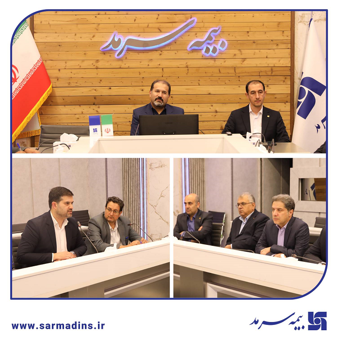 استاندارد‌های مدیریتی بیمه سرمد بدون عدم انطباق تمدید شد