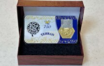 قیمت سکه پارسیان امروز یکشنبه ۳ خرداد ۱۴۰۵ + جدول