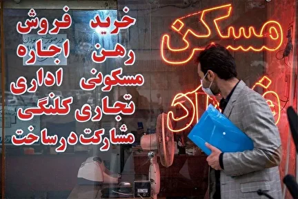 بازار اجاره ریز اتاقک‌ها داغ شد/ ۲۰میلیون ودیعه ۵ میلیون اجاره، برای زندگی در اتاقک ۵ متری!