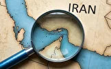 آیا با تغییر جریان‌های تجاری، خسارات ناشی از انسداد تنگه هرمز را تعدیل می‌کند؟
