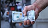عرضه ارز در نرخ‌های جاری بازار، ابه مفهوم تایید آن نرخ نیست