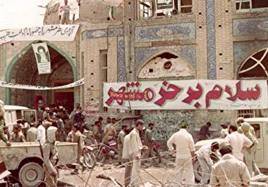 سوم خرداد روزی که خرمشهر آزاد شد