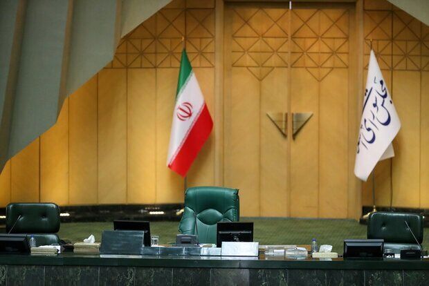 انتخابات هیات رئیسه مجلس انتخابات هیات رئیسه مجلس