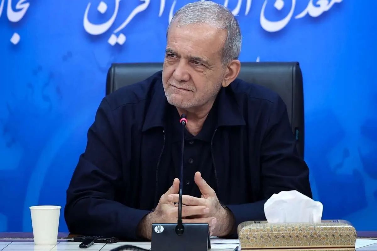 مسعود پزشکیان