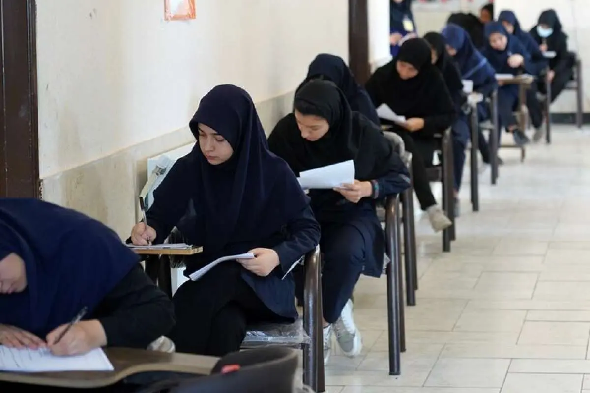 امتحانات نهایی دانش آموزان امتحانات نهایی دانش آموزان