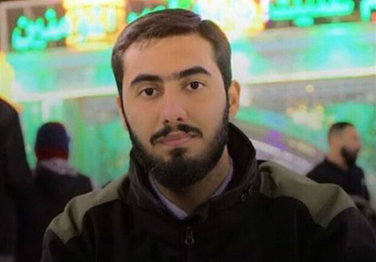 آرمان علی وردی