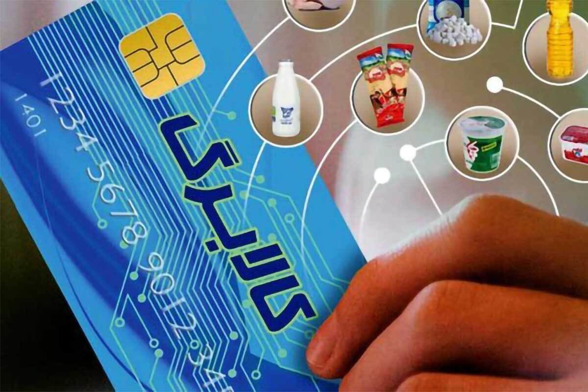 دولت تکلیف کالابرگ خرداد را روشن کرد دولت تکلیف کالابرگ خرداد را روشن کرد