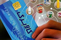 دولت تکلیف کالابرگ خرداد را روشن کرد