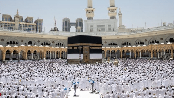 مناسک حج ۱۴۰۵ آغاز شد مناسک حج ۱۴۰۵ آغاز شد