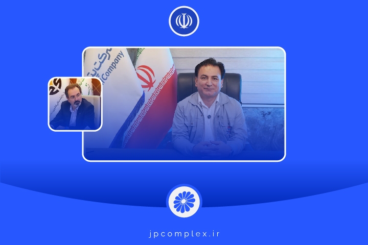 مهندس حسن معینی، عضو موظف هیئت مدیره شرکت پتروشیمی جم شد