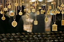طلای ۱۸ عیار به مرز حساس قیمتی رسید+ جدول