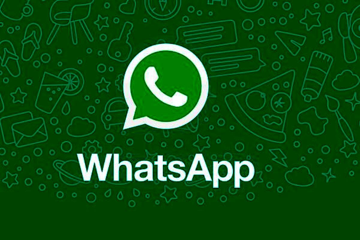 واتساپ رفع فیلتر می‌شود؟