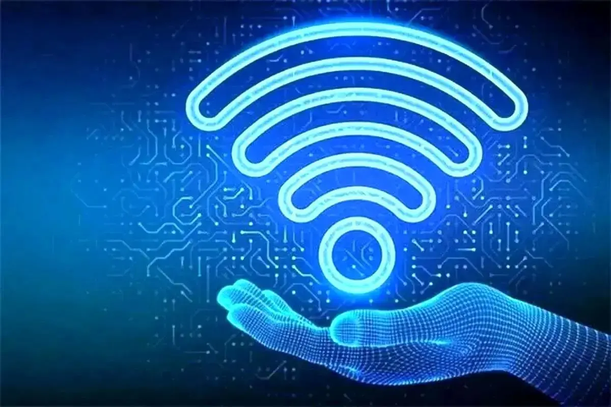اینترنت بین الملل