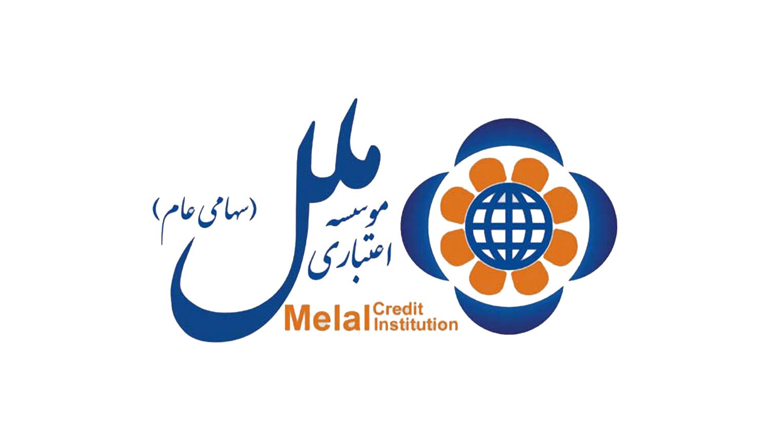 ارتقای سامانه متابانک با ارائه خدمات جدید بانکی توسط موسسه اعتباری ملل
