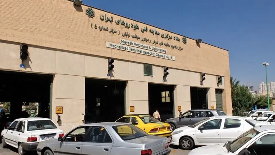 مراکز معاینه فنی در روز عید قربان باز است