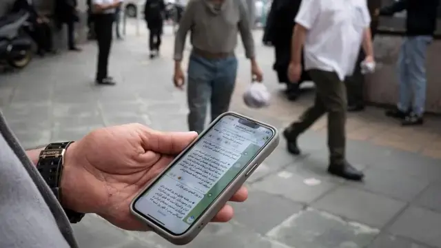 اینترنت همراه اول