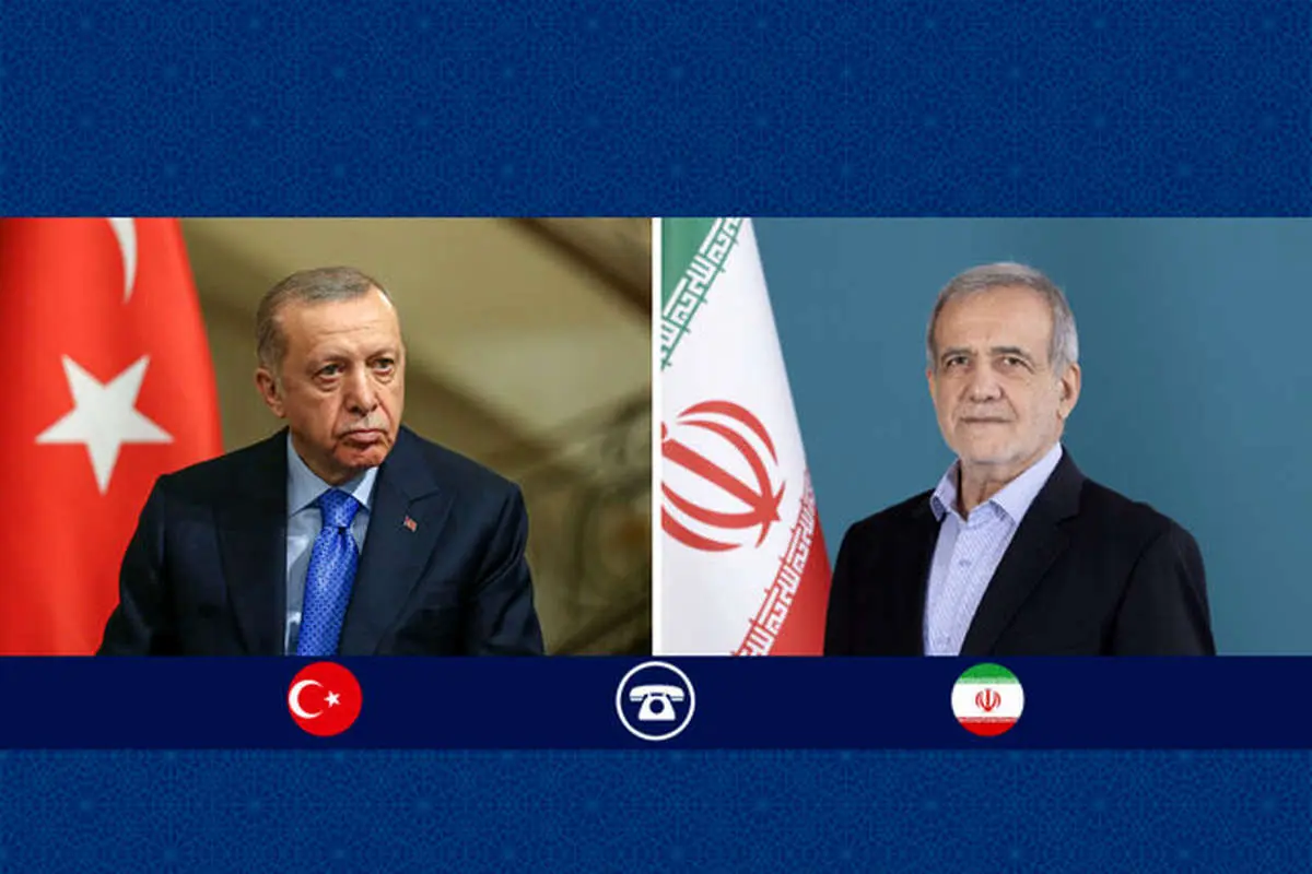 رایزنی اردوغان و پزشکیان